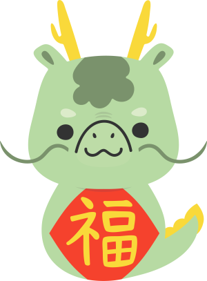 2024年 新年のご挨拶